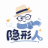 隐形人机场 logo